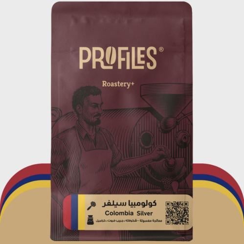 بروفايلز سيلفر