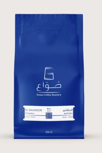 السلفادور ديفيساديرو - صواع