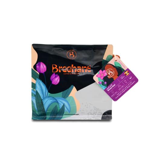 أوغندا النيل الأبيض -بريهانت