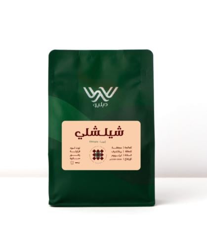 شيلشلي - دبليو