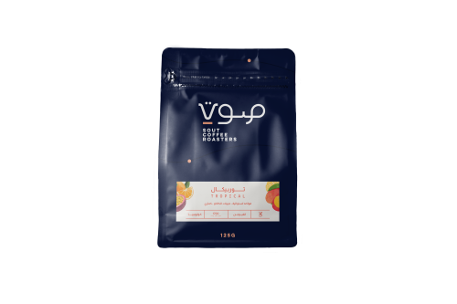 تروبيكال 125قرام - صوت