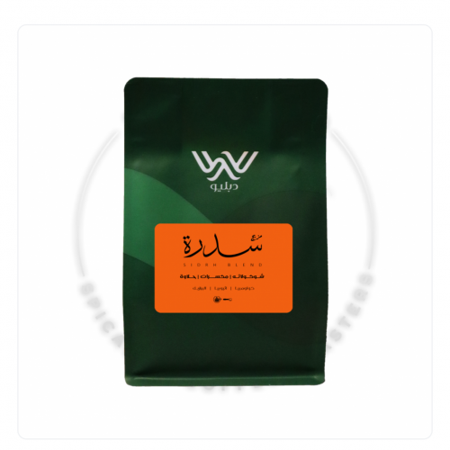 مزيج سدرة - دبليو
