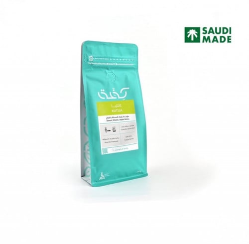 كولومبيا كاتليا - كفة | Katlia