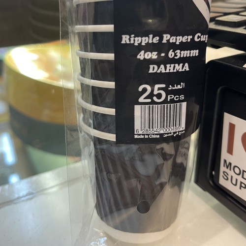 اكواب ورقيه اسود 4oz