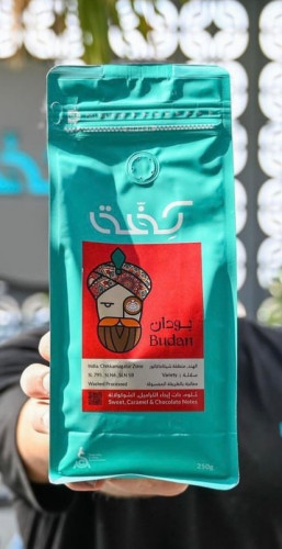 بودان - كفة