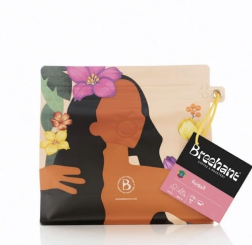 أثيوبي قوتيتي -بريهانت