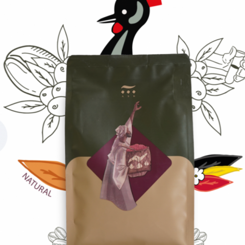 اوغندا بويندا اش