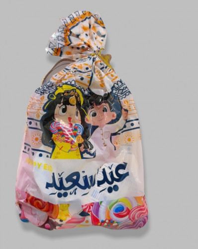توزيعات ب5