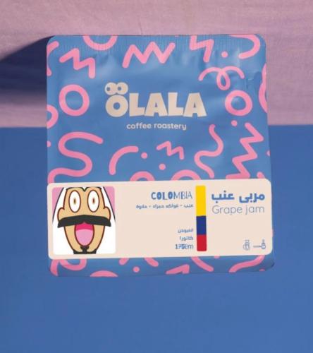 مربى عنب 125 قرام (فاخر) - اولالا