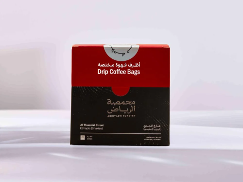 اظرف شارع الثميري - محمصة الرياض