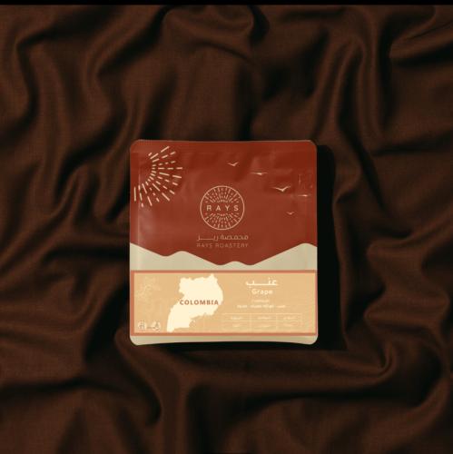 كولمبيا عنب 125 غرام - محمصة ريز