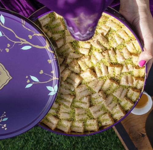 بقلاوة المذاق العربي 650 قرام حجم كيير