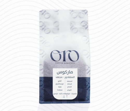 ماركوس اورو