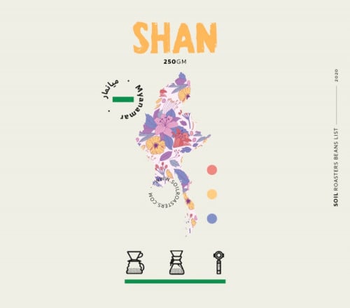 شان | SHAN - سويل
