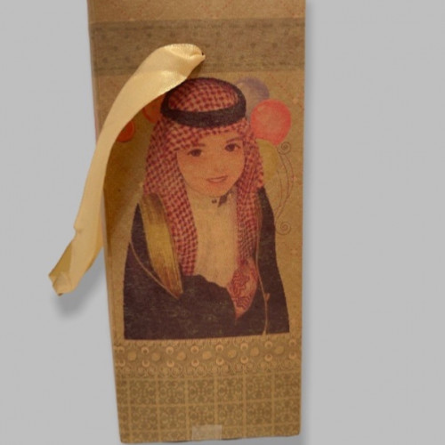 توزيعات اطفال ب8