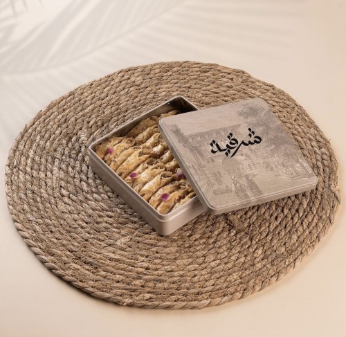 بقلاوة بيكان صغير شرقية