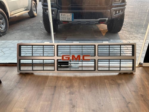 شبك جمس 1983-1984 فل كامل مكحل حروف متحركة تصنيع ط...