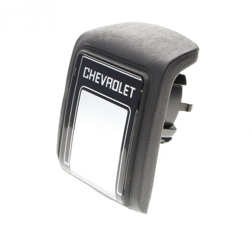 مضرب الهرن شيفرليه رصاصي 78-91