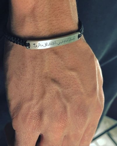 اسواره بالاسم تصميم حسب طلبك