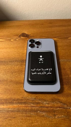 محفظة للجوال تصميم حسب الطلب