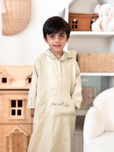 ثوب رمضاني بتصميم مغربي