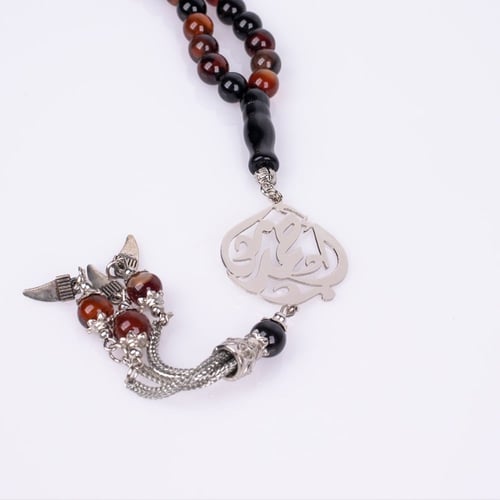 سبحة بالاسم أنيقه