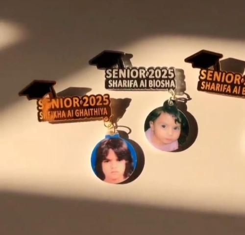 بروش تخرج بالاسم والصوره 2025