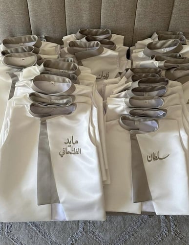 سديري بالاسم بشكل أنيق
