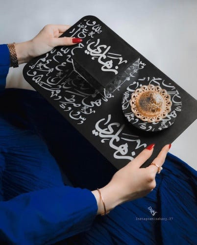 مبخرة سمو - متجر اريج