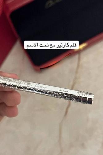 قلم فخامة بالاسم حسب الطلب