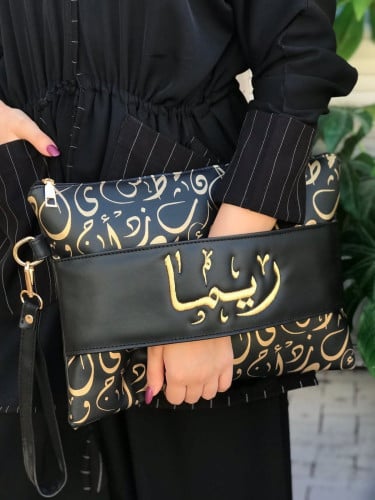 باوتش الحروف العربيه فاخره - تصميم انيق بالإسم أو...