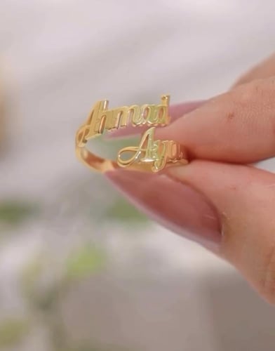 خاتم باسمين حسب الطلب