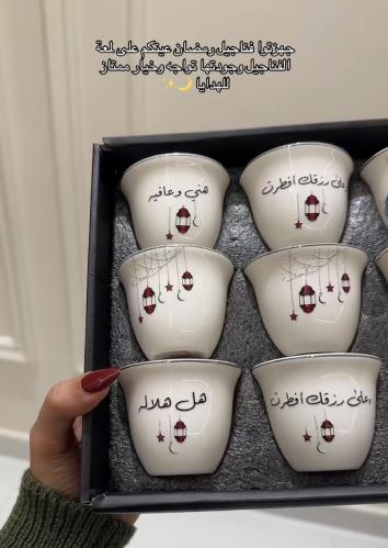 فناجيل رمضان ب ادعية