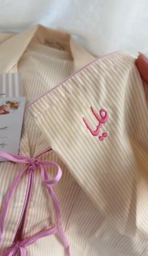 بجامة العيد