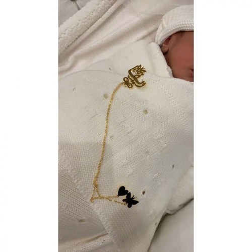 بروش اطفال بالاسم