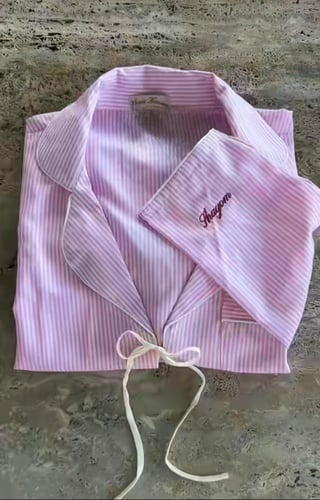 بجامة العيد