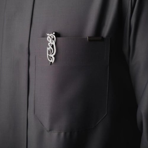 قلم بالاسم أنيق