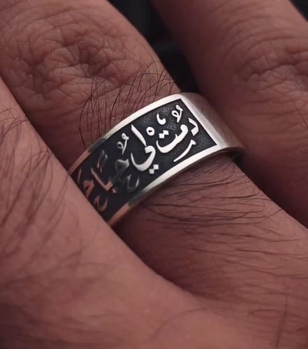 خاتم فضة أنيق يزين يدك بأحلى لمسة