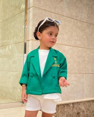 جاكيت اليوم الوطني