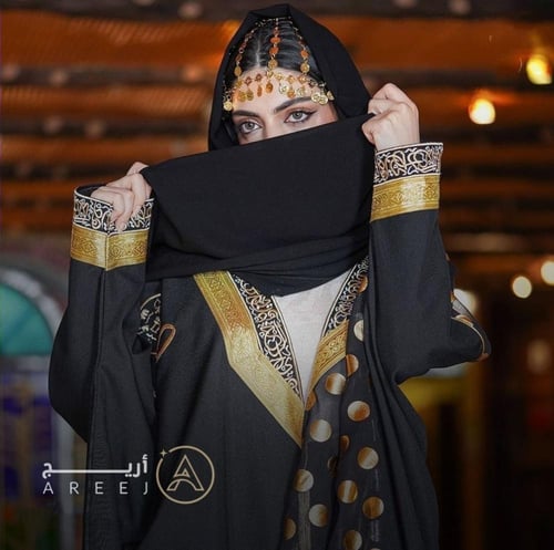 بشت يوم التأسيس بناتي