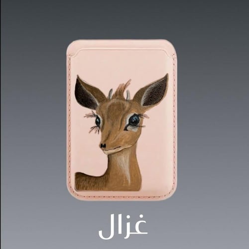 محفظة للجوال تصميم حسب الطلب