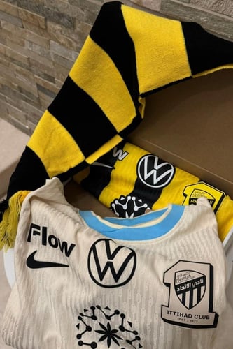 بكج اليوم الوطني الاتحاد 95