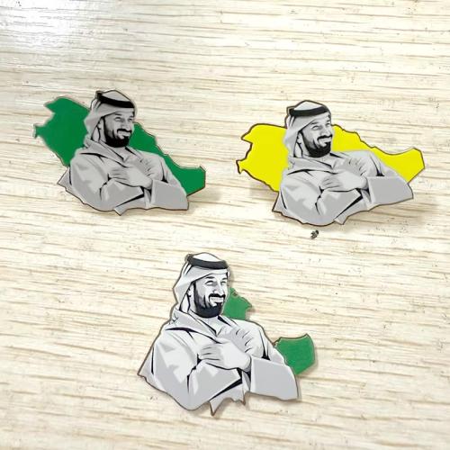 بروش مغناطيسي | يحمل معنى القوة والفخـر بيوم الوطن
