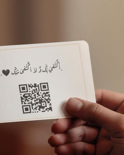 تغليف هدايا ( لون ابيض ) 2