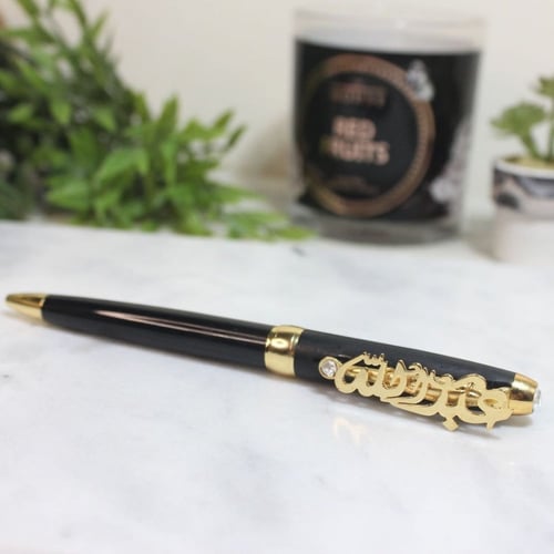 قلم رجالي بالاسم