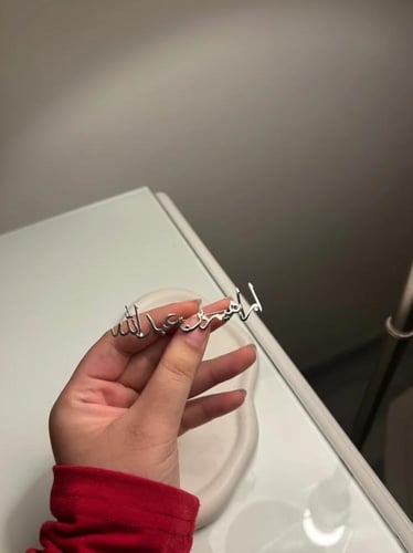 بروش بالاسم تصميم ناعم