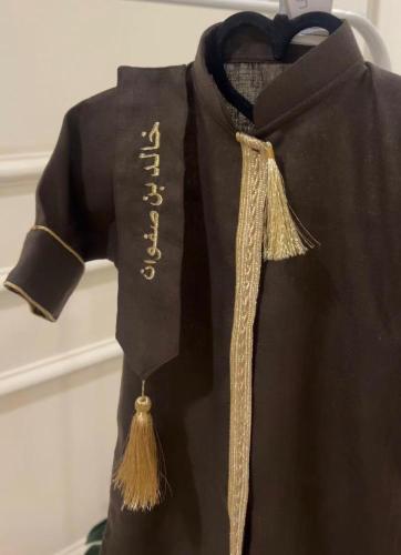 دقلة العيد للأطفال بالاسم