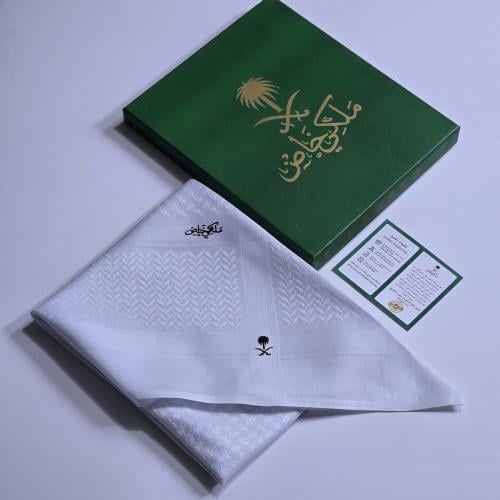 شماغ ملكي خاص ابيض الاصدار الجديد