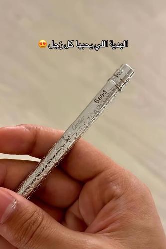قلم فخامة بالاسم - كارتير