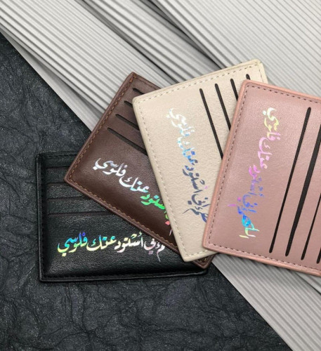 بوك بالاسم